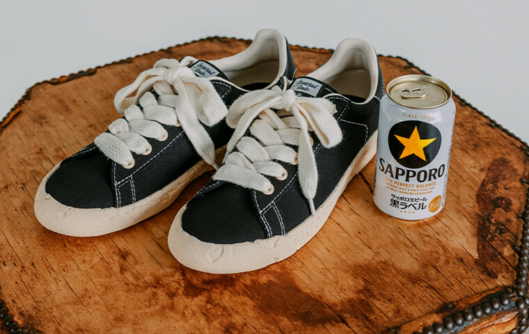 黒ラベル THE SHOP | サッポロビール