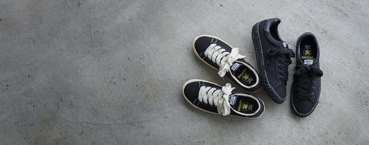 くろらべるページ 黒ラベル THE SHOP | サッポロビール