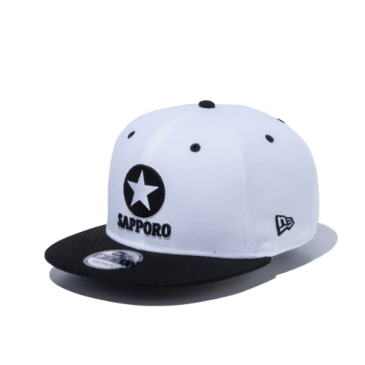 くろらべるページ 黒ラベル THE SHOP | サッポロビール